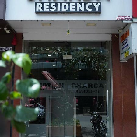 Sharda Residency Hotel Мумбай Екстериор снимка